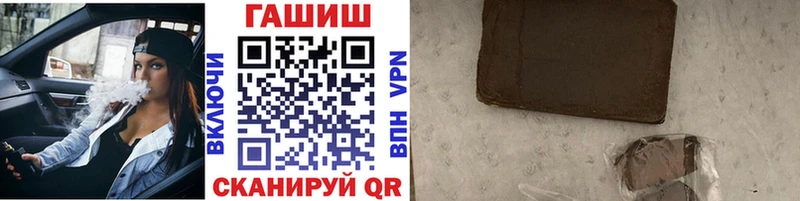 МЕТАМФЕТАМИН Смоленск