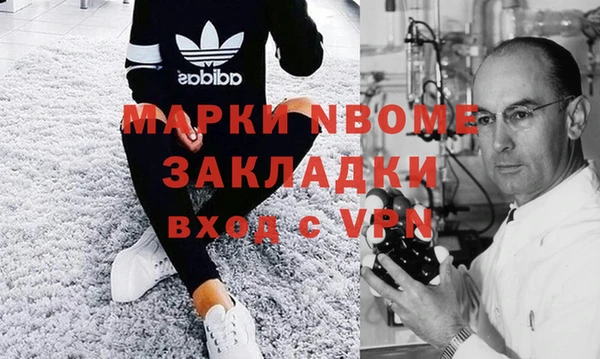 не бодяженный Вязьма