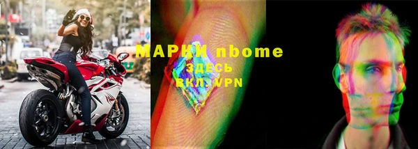 СК Вязники
