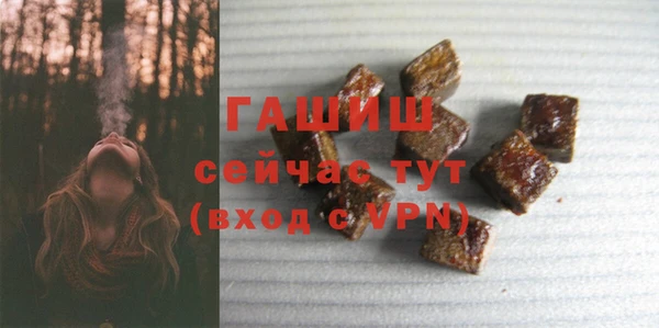 винт Володарск