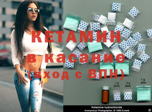тгк Вяземский