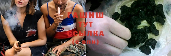 не бодяженный Вязьма