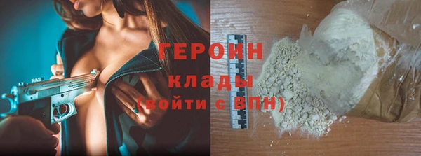 тгк Вяземский