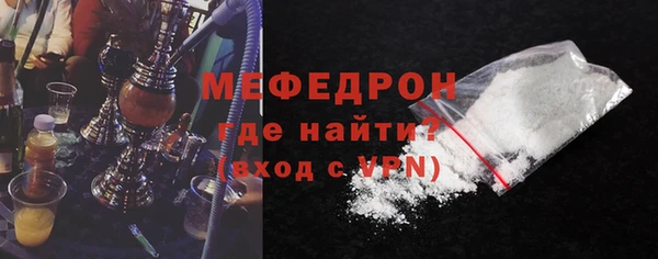 СК Вязники
