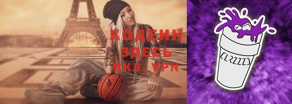 СК Вязники