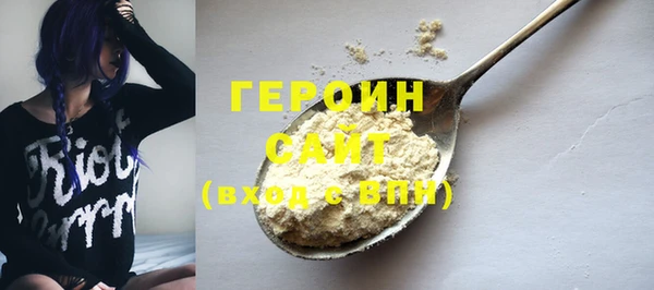 СК Вязники