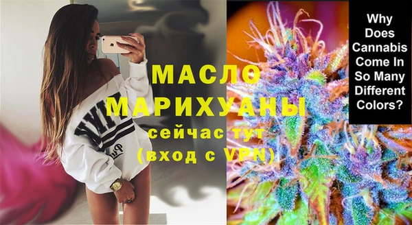 СК Вязники