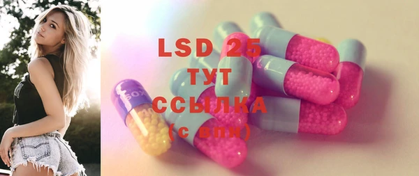 СК Вязники