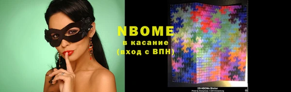 не бодяженный Вязьма