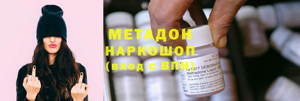 тгк Вяземский