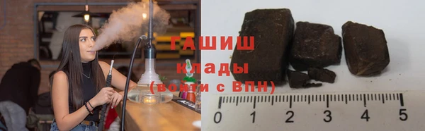 2c-b Волоколамск