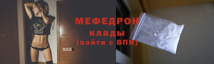 СК Вязники