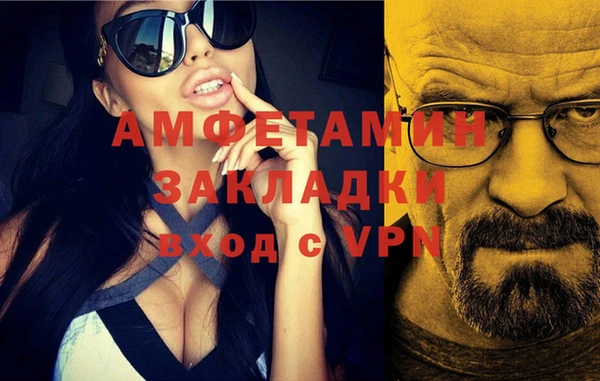 СК Вязники