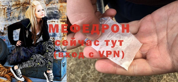СК Вязники