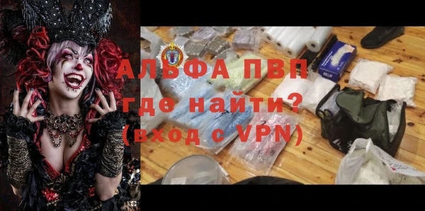МДПВ Волосово