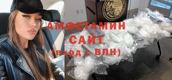 тгк Вяземский