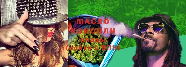 не бодяженный Вязьма