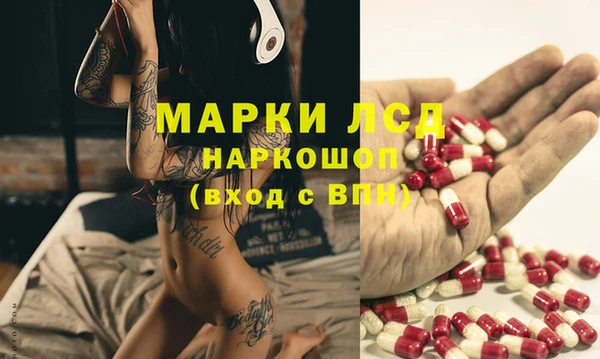 не бодяженный Вязьма