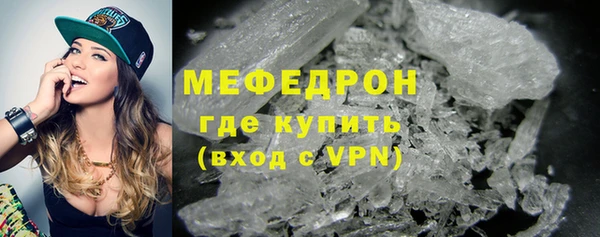 тгк Вяземский