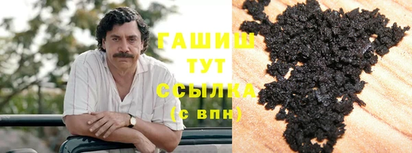 не бодяженный Вязьма