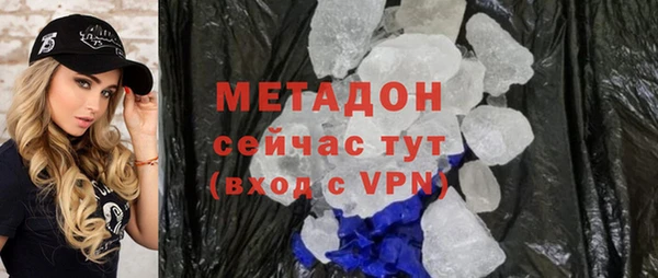 тгк Вяземский