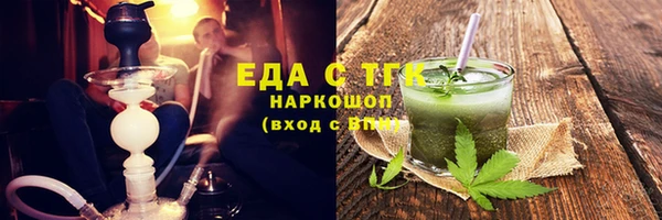 СК Вязники