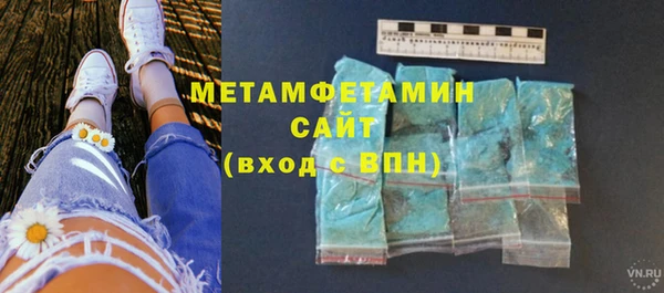 не бодяженный Вязьма