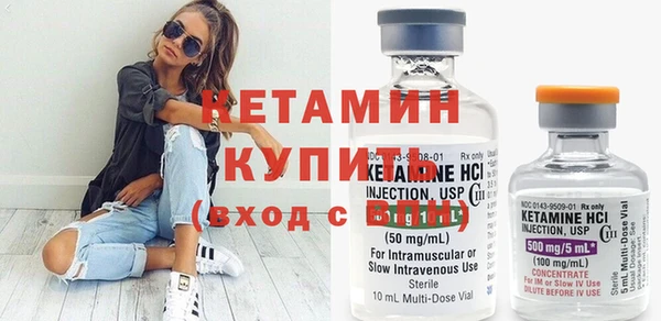 СК Вязники