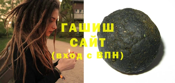 СК Вязники
