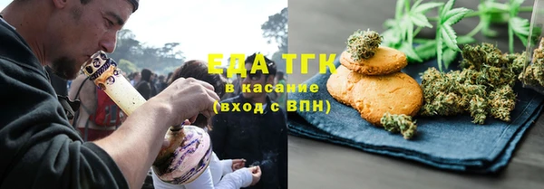 СК Вязники