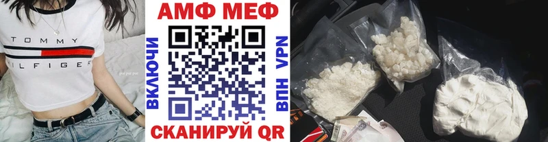 Первитин пудра  мориарти формула  Смоленск  где продают  