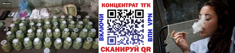 blacksprut tor  Смоленск  Дистиллят ТГК вейп 