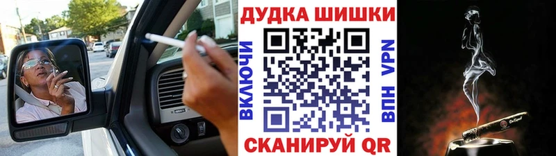 Каннабис индика  кракен онион  Смоленск 